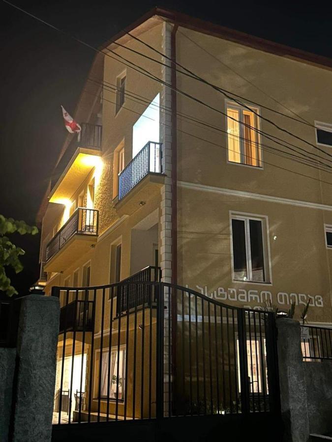 Telav Holl Hotel Telavi Ngoại thất bức ảnh